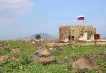 نقطة عسكرية روسيا جنوب سوريا