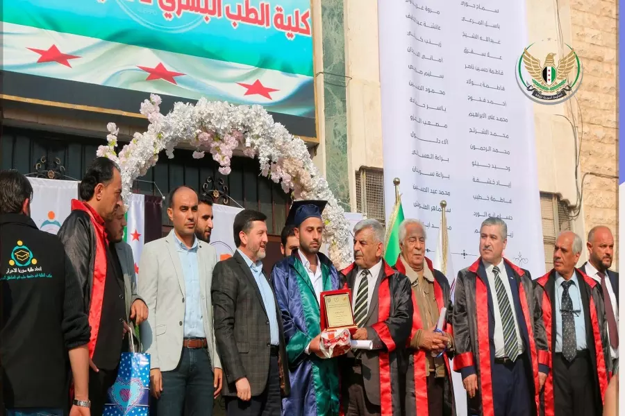 جامعة حلب الحرة تقيم حفل تخريج أول دفعة من كلية الطب البشري