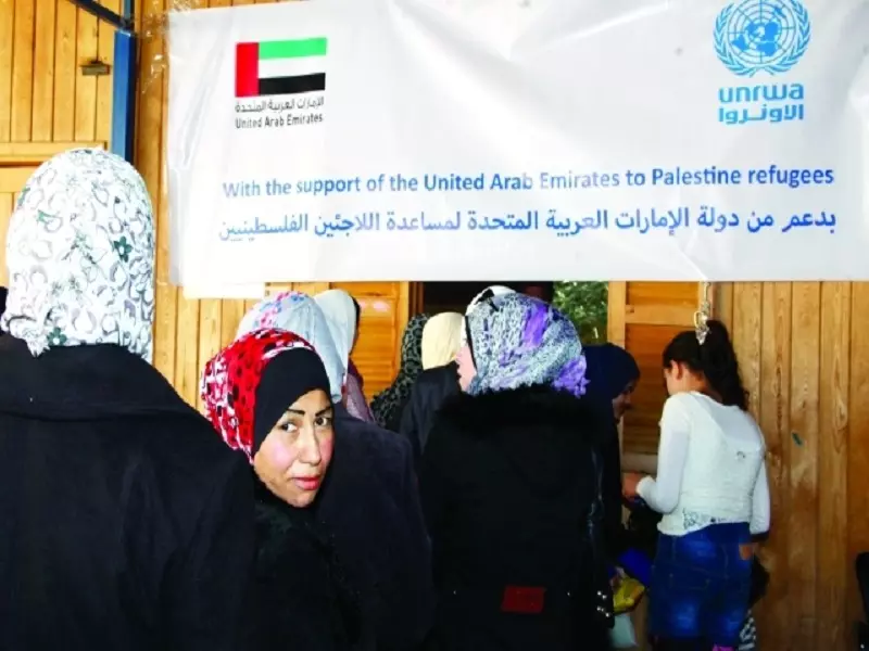 الإمارات...مساعدات غذائية للاجئين الفلسطينيين بقيمة 15 مليون دولار