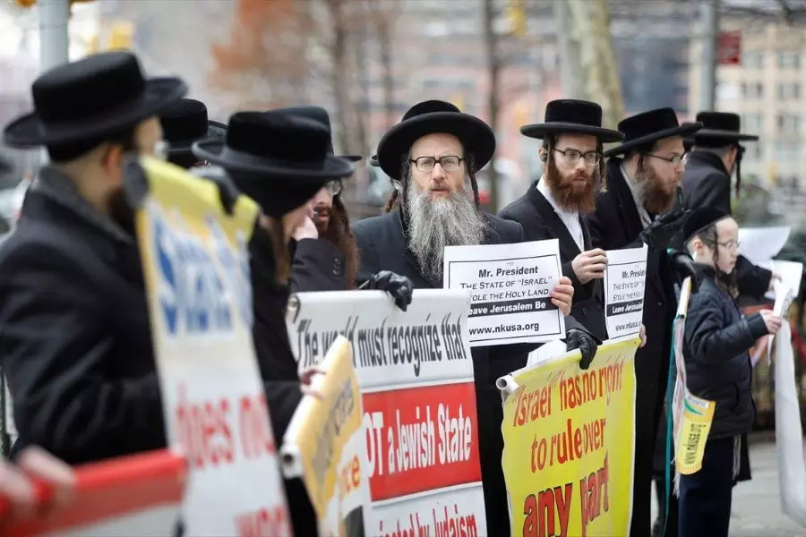حركة "ناطوري كارتا" اليهودية تحتج على قرار ترامب بشأن الجولان وتتظاهر أمام البيت الأبيض
