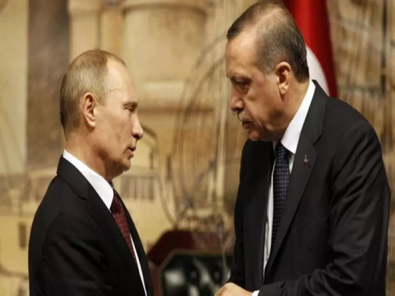 لماذا اعتذر أردوغان من بوتين؟