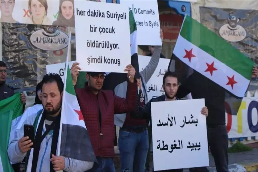 سوريون وأتراك يحتجون غضباً للغوطة الشرقية برسالة إلى القنصل الأمريكي بإسطنبول