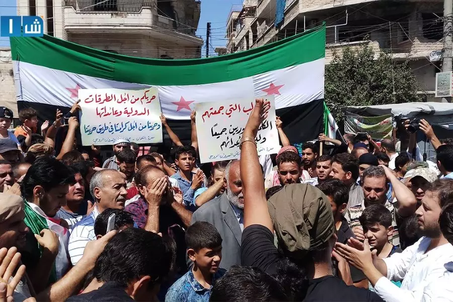 تزامناً مع اجتماع الضامنين ... دعوات لمظاهرات كبيرة في إدلب غدا الجمعة
