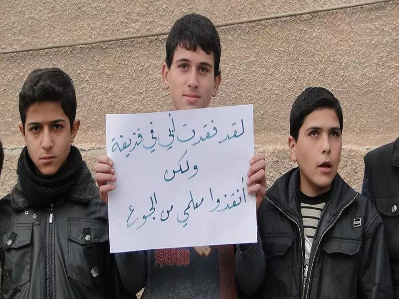 المكتب التعليمي لغوطة دمشق يعلن حالة الطوارئ
