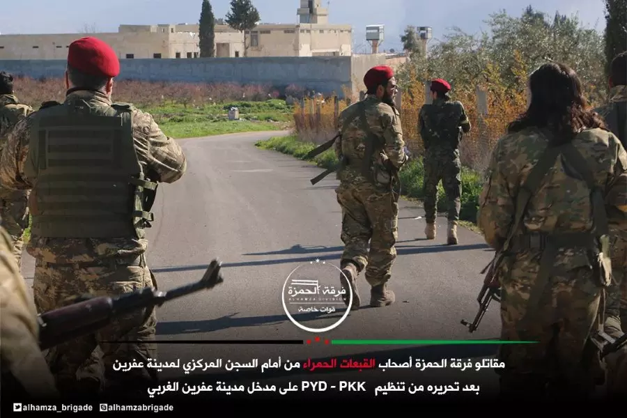 الجيش الحر يحرر السجن المركزي غرب عفرين ويضيق الخناق على مركزها