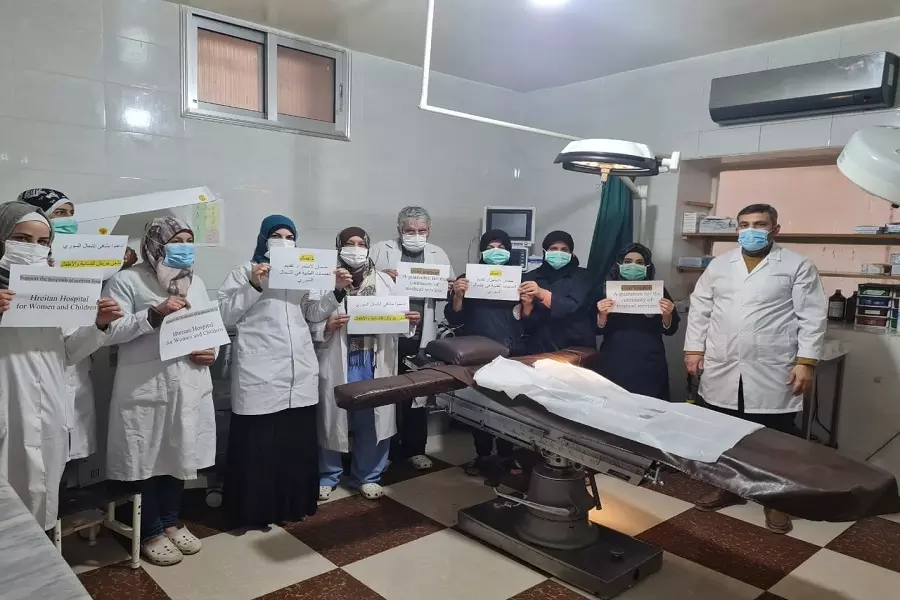 "ادعموا مشافي الشمال" حملة مناصرة تحذر من وقف دعم المشافي الطبية شمال غرب سوريا