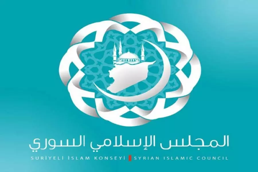 أحد عشر فصيلاً في الشمال يبدون موافقتهم على مبادرة المجلس الإسلامي للتوحد