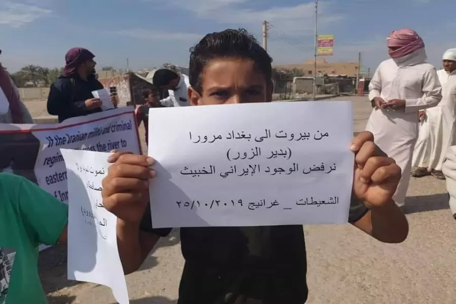 مظاهرات في عموم مناطق سيطرة "قسد" ضد دخول ميليشيات الأسد لريف ديرالزور