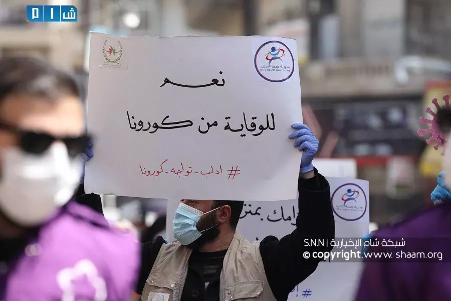 نشرة منتصف اليوم لجميع الأحداث الميدانية في سوريا 24-03-2020