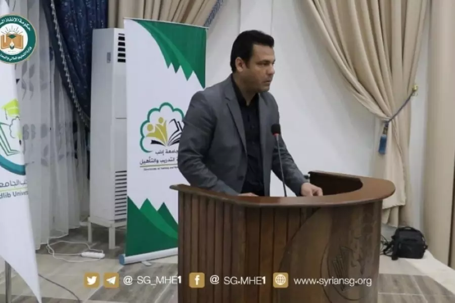 العثور على جثة وزير التعليم العالي في حكومة الإنقاذ غربي حلب