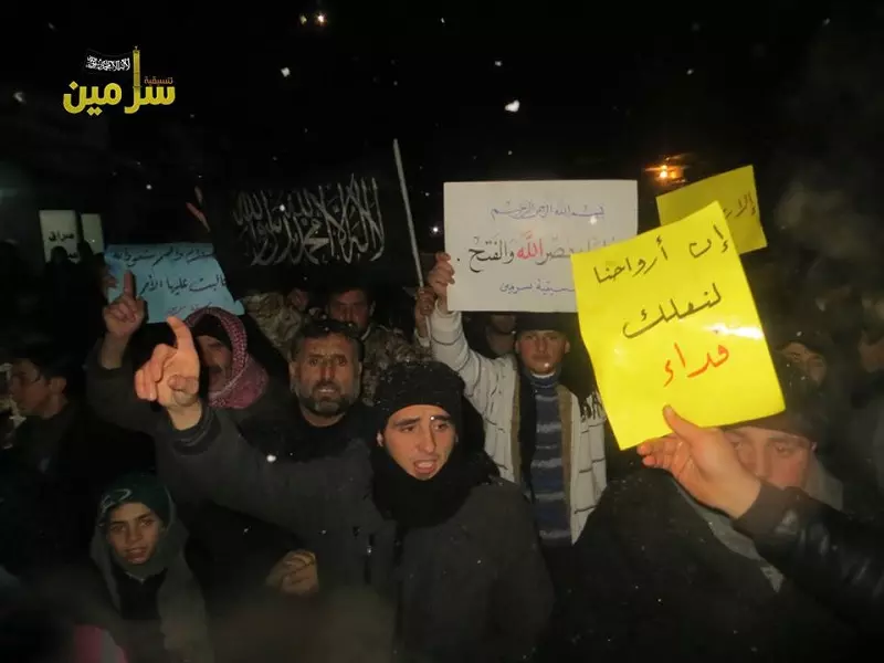 مظاهرات في ريف إدلب نصرة لرسول الله (ص)