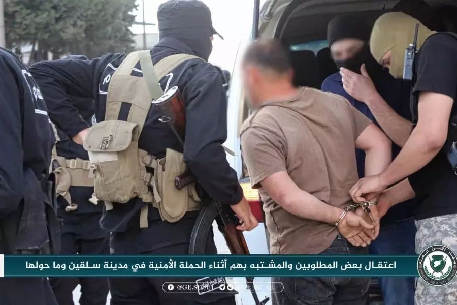 "تحرير- الشام" تلاحق عملاء النظام بسلقين وتعتقل العشرات