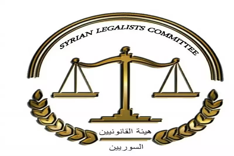 خرق لبيان جنيف١ ... "القانونيين السوريين" تعلن رفضها قرار الائتلاف بتشكيل "مفوضية عليا للانتخابات"