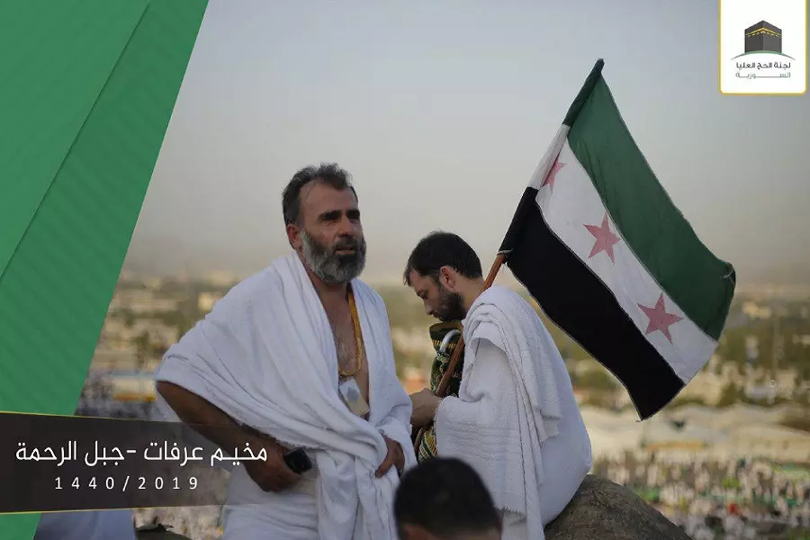 الحجاج السوريون يتوافدون إلى صعيد عرفات