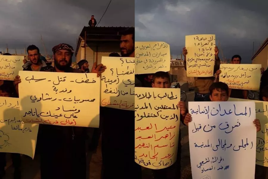 تظاهرات في قرى ريف ديرالزور الشرقي تنديدا بعمليات الاعتقال التعسفي والخطف والفساد والسرقة
