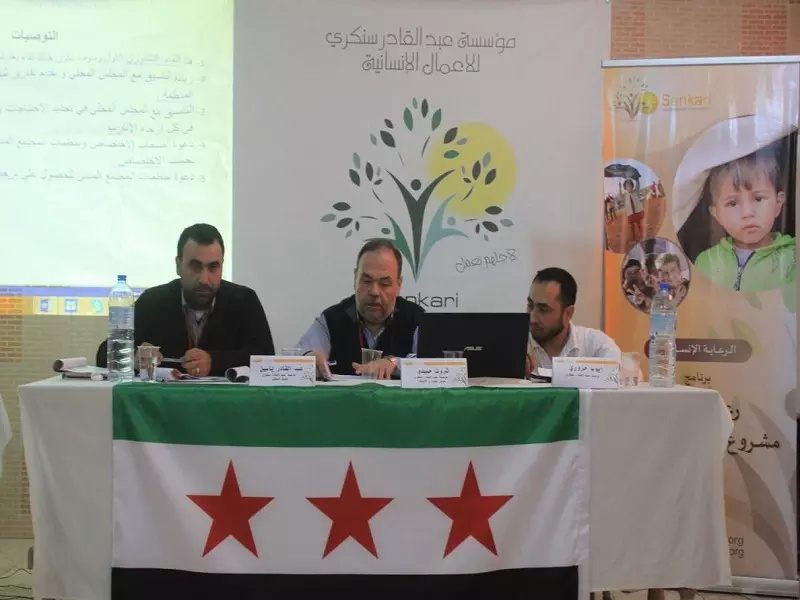 حلب... ملتقى منظمات المجتمع المدني في يوم اليتيم العالمي