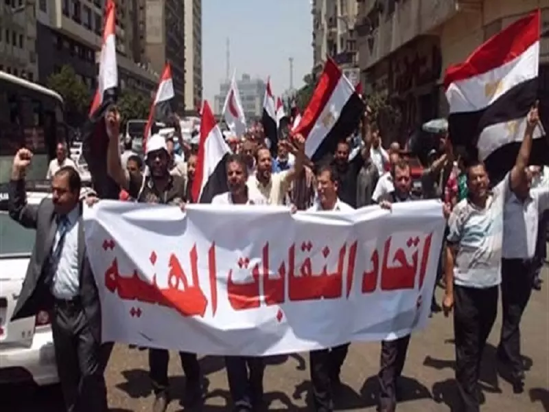 وفد مصري في دمشق لـ"مساندة الشعب السوري أمام التنظيمات الإرهابية" !!؟