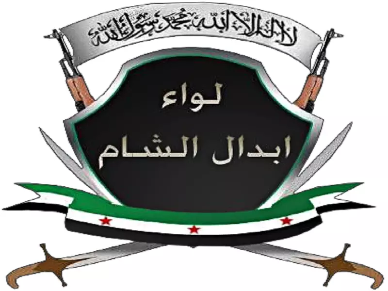 "أبدال الشام" يعلن تشكيل شبكة من مضادات الطيران لاستهداف طائرات الأسد المتجهة إلى الزبداني