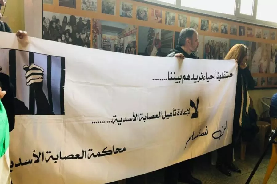 انطلاق فعاليات "قافلة القلوب البيضاء لتحرير المعتقلين السوريين" في عدة دول في العالم