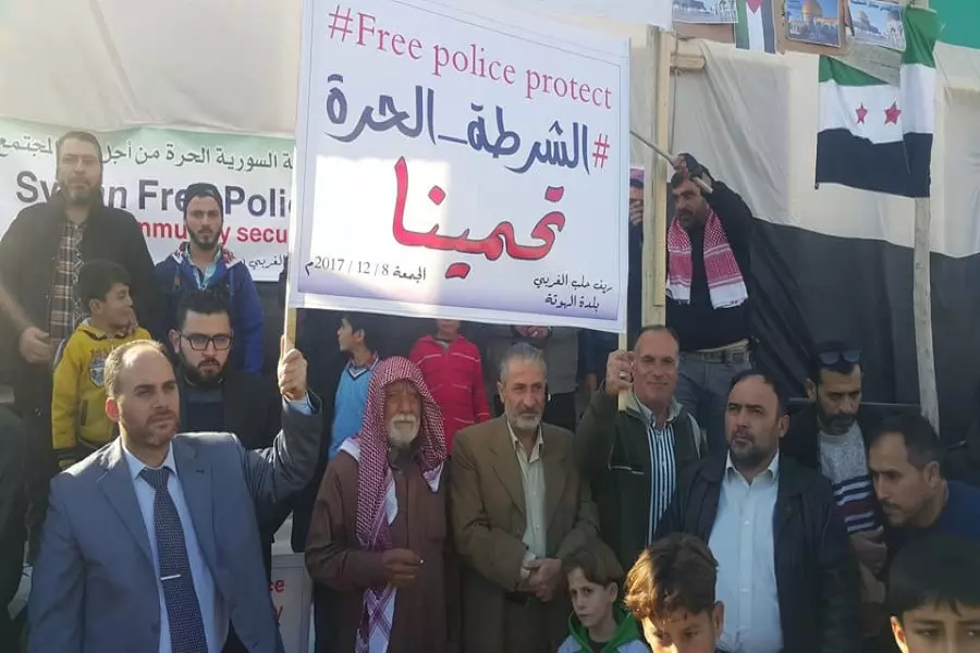 الشرطة الحرة تحمينا .... مظاهرات شعبية بريف حلب الغربي دعماً للشرطة الحرة ضد قرار تعليق الدعم