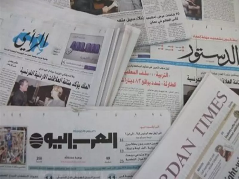 جولة شام في الصحافة العربية والعالمية 29-04-2015