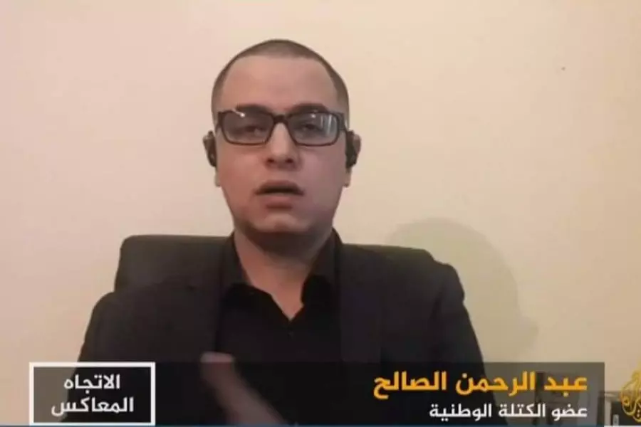 "الشبكة السورية" تدين اعتقال النظام السوري أقرباء الناشط "عبد الرحمن الصالح"