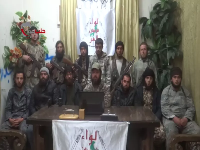 فصائل مقاتلة في مدينة حلب تعلن عن تشكيل لواء "فرسان العزة"