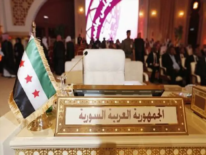 الائتلاف الوطني يتهم الجامعة العربية بتعطيل القرارات وتعويم نظام الأسد