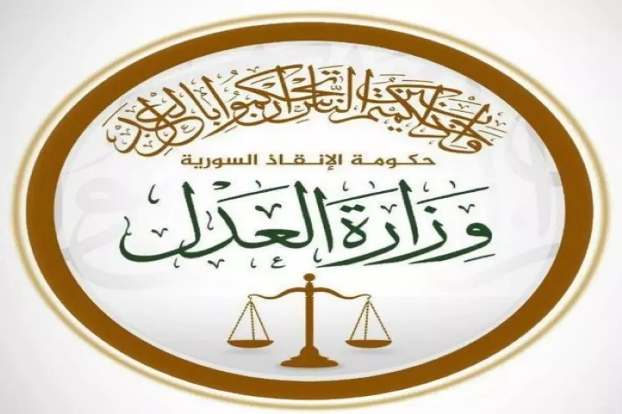 لم تكتف باعتقالهم "عدل الانقاذ" تمنع محامين من مزاولة مهنتهم بإدلب