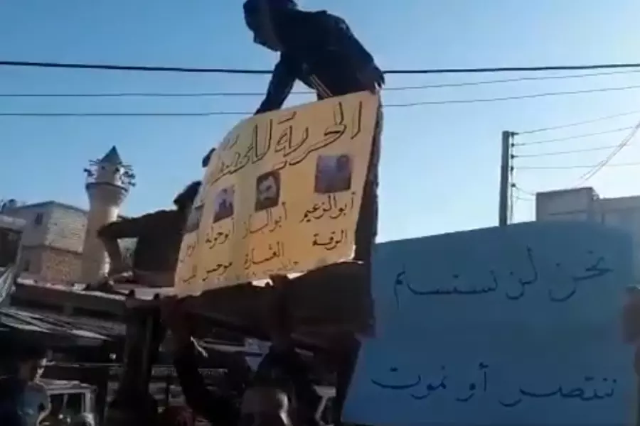 متظاهرون في جرابلس يدعون الجيش الوطني للإفراج عن "أبو خولة" قائد شهداء الشرقية