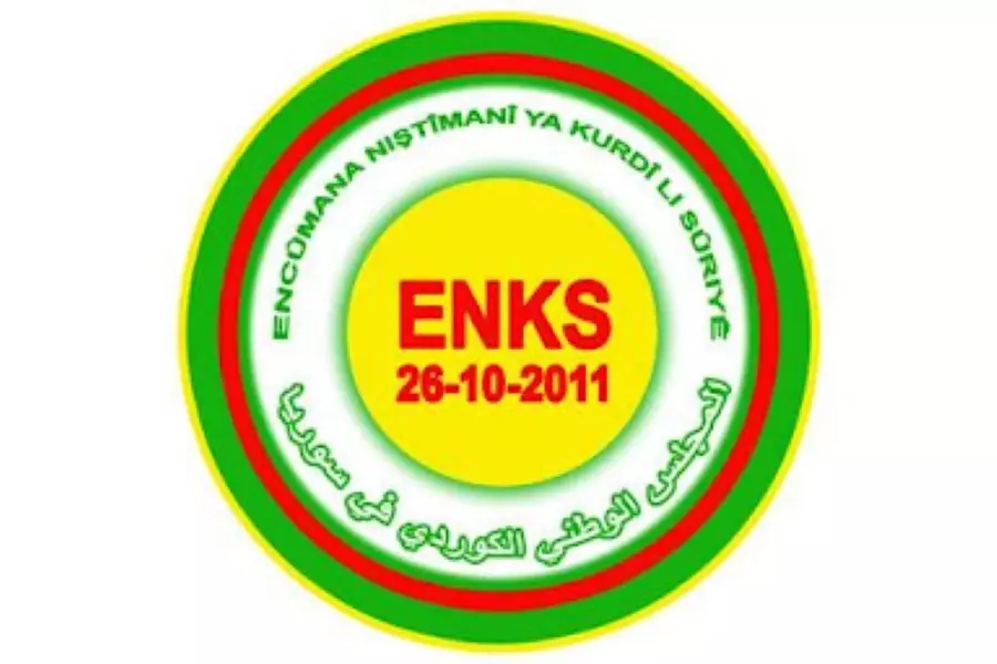 "الوطني الكردي" يتهم عناصر "ب، ي، د"، بـ "الاعتداء" على مقر أحد أحزابه بالحسكة