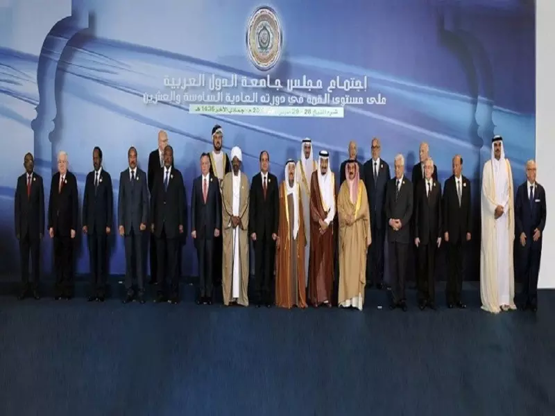 القمة العربية تدفع بالملف السوري للأمم المتحدة و تطالب مجلس الأمن بتحمل المسؤولية