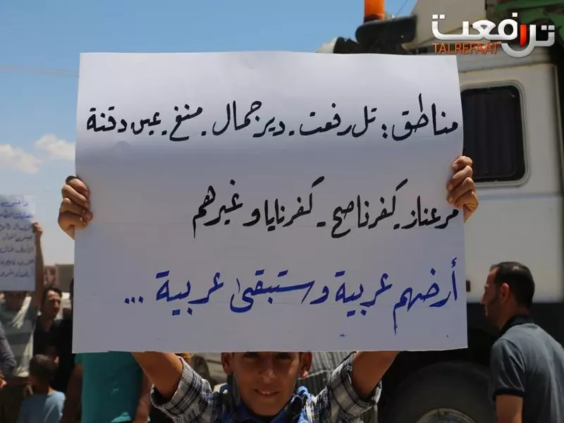 نازحو ومدنيو ريف حلب الشمالي يطالبون الفصائل المقاتلة باسترداد أراضيهم من "قسد"