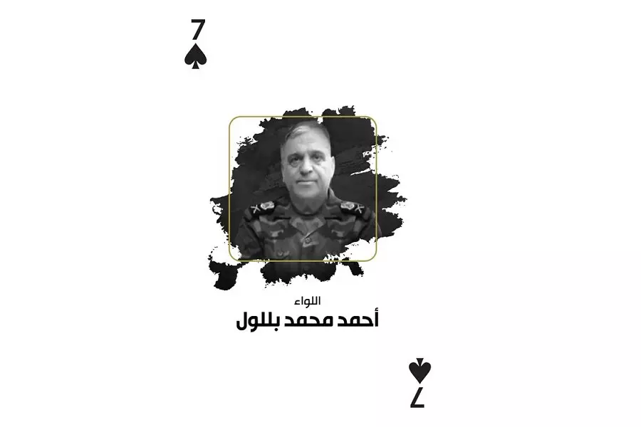اللواء المجرم "أحمد محمد بللول".. "طائرات الموت" تحلق وتقصف بأمره