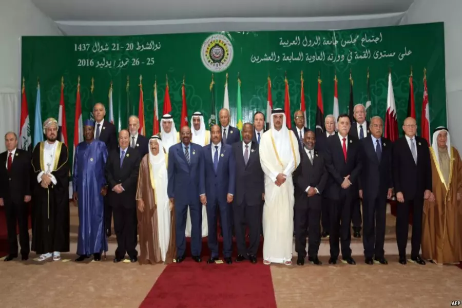 قرار "قادة" العرب : نأمل أن يتوصل الأشقاء في سوريا لحل سياسي !؟