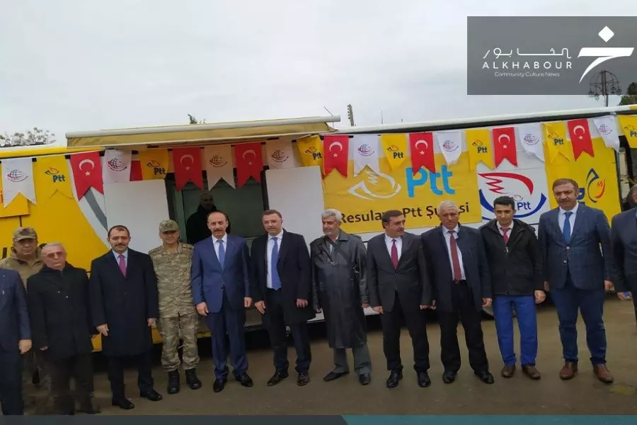 مؤسسة البريد التركية تفتتح فرعًا في مدينة "رأس العين"