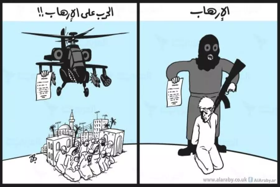 كلفة داعش.. السؤال الأخلاقي