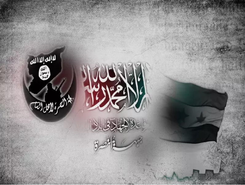 البحث عن ثنائية بين "النصرة و القاعدة و الثورة "