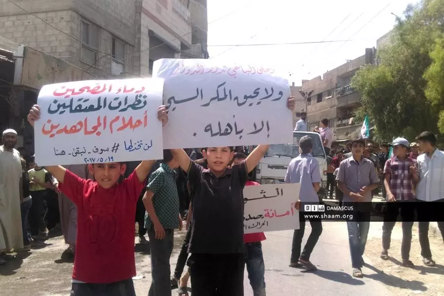 مطالب مظاهرات الغوطة ... وحدة الغوطة وفصائلها ومحاسبة الأسد وإخراج المعتقلين
