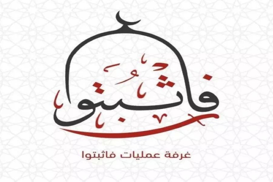 "فاثبتوا" تعلق على اعتداءات "تحرير الشام" وتحذرها من تبعات اعتقال قادتها