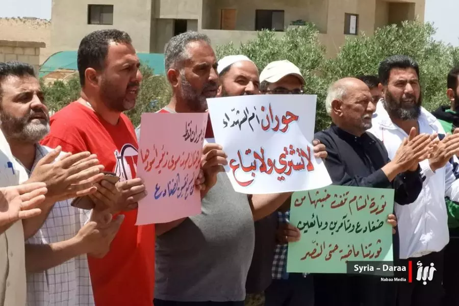 الفعاليات المدينة في مدينة درعا تعلن وقوفها إلى جانب الجيش الحر ضد أي معركة لقوات الأسد على المحافظة