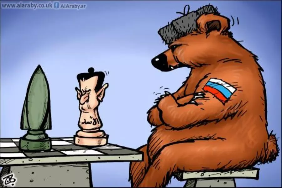 إدارة روسية حرّة