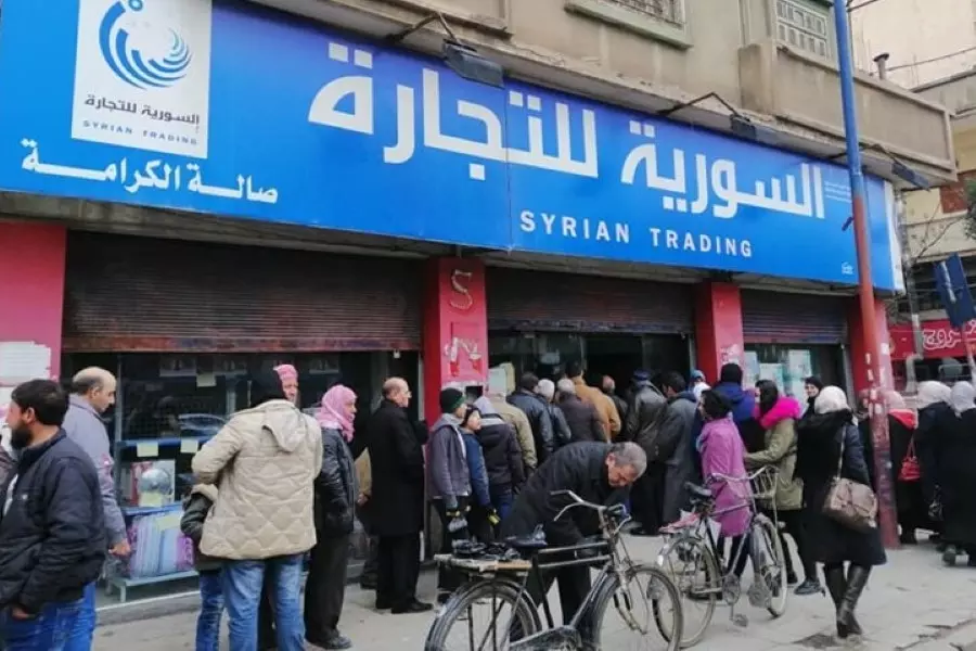 مسؤول لدى النظام يُكذب "التدخل الإيجابي" لـ"السورية للتجارة" كيف ربحت 1.4 مليار ليرة؟