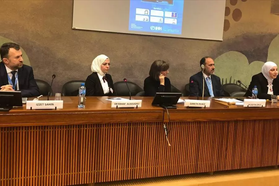 (إي ها ها) التركية تعقد ندوة في مكتب الأمم المتحدة بجنيف عن انتهاكات حقوق الإنسان بسوريا