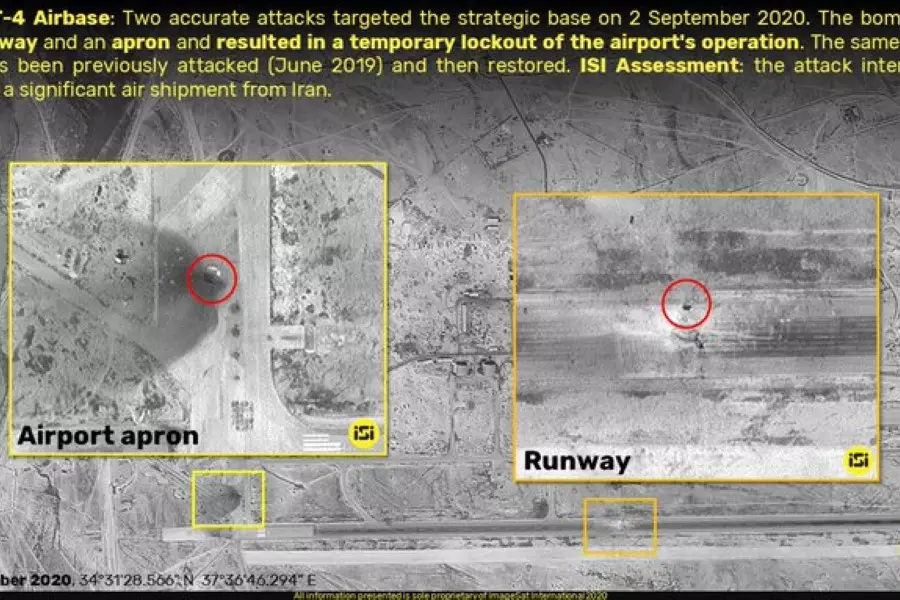 صور جوية تكشف أهداف الضربات الإسرائيلية الأخيرة على مطار التيفور