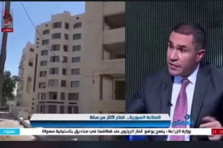 تلفزيون النظام يحذف فيديو لـ "الشهابي" تحدث فيه عن حواجز تلاحق الصناعيين وتسرق ممتلكاتهم