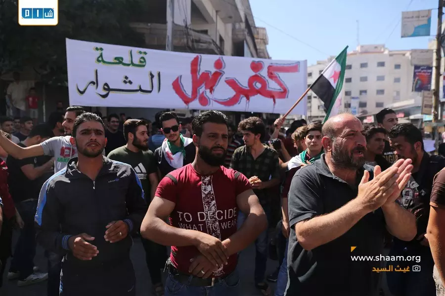 مظاهرات حاشدة بإدلب وحلب تستنكر العجز الدولي في مواجهة الإجرام الروسي