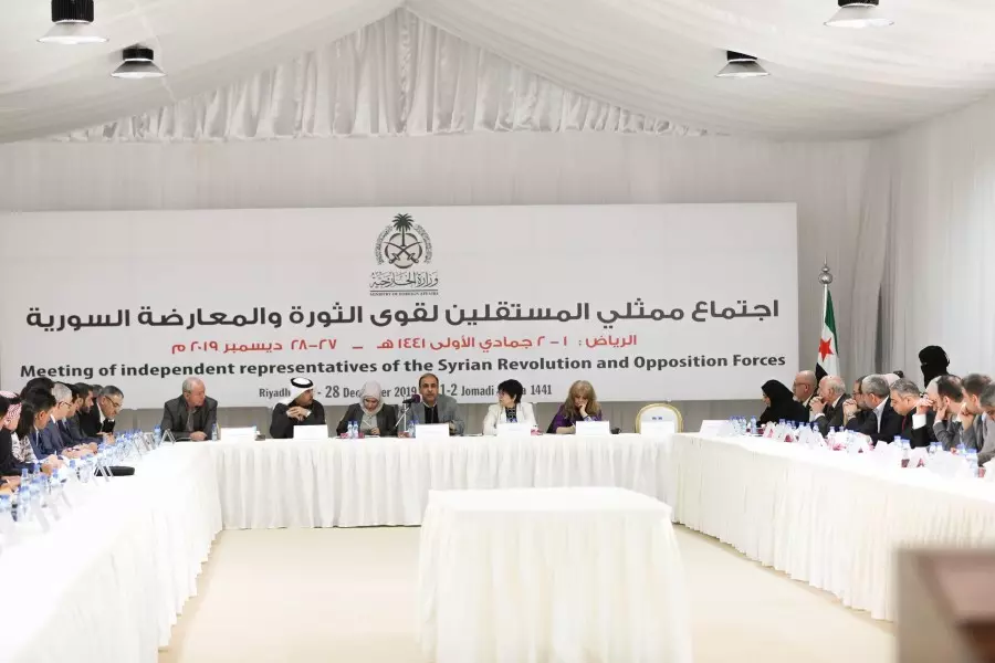 "هيئة التفاوض" تبدأ اجتماعاتها لانتخاب ممثلين عن المستقلين بطلب سعودي