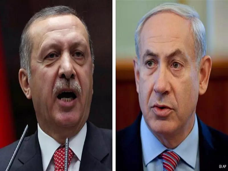 حرب كلامية بين تركيا و إسرائيل