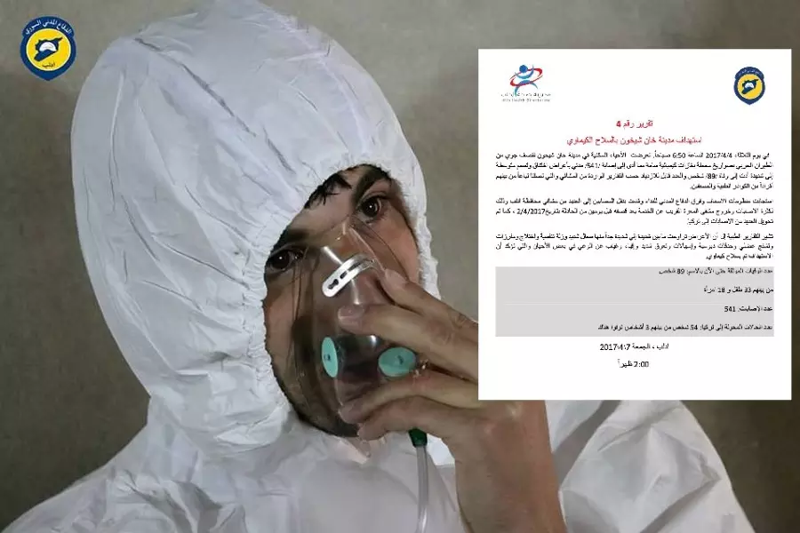 مديرية صحة إدلب : ارتفاع عدد شهداء مجزرة الكيماوي في مدينة خان شيخون الى 89 شهيدا
